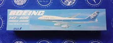 ANA BOING 747-400 TECHNO-JUNBO 1/260 모델