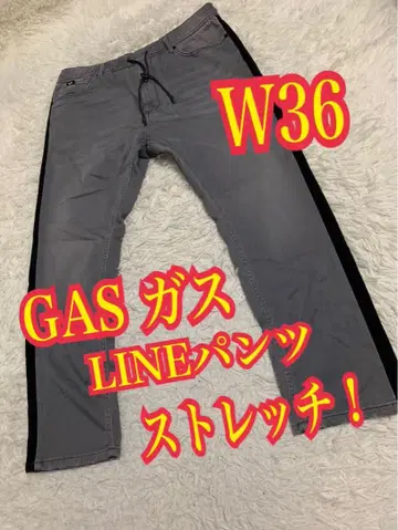 GAS 가스 데님 청바지 스트레치 LINE 팬츠 그레이 W36