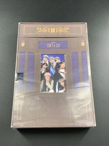 BTS MAGIC SHOP DVD