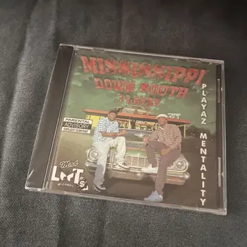 [G-RAP 쉴드] Mississippi DownSouth Playaz