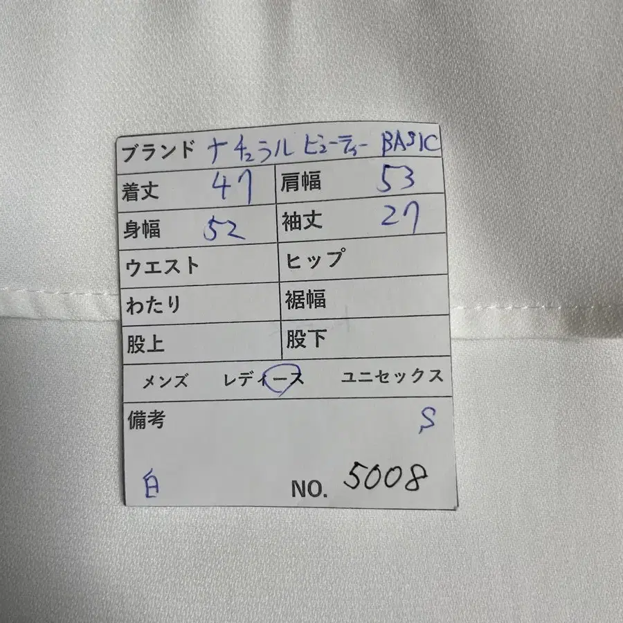 10번째 상품 이미지