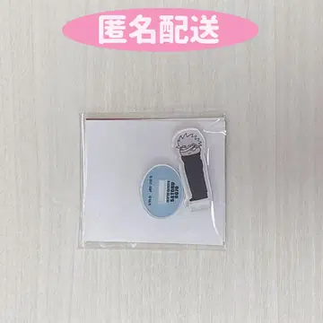 주술회전 째릿 고죠 사토루 아크릴 스탠드
