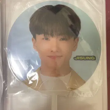 NCT DREAM 지성 부채 드림쇼