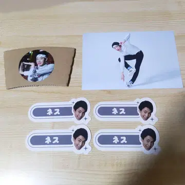 rab 리얼 아키하바라 보이즈 네스 총정리