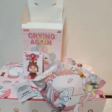 새상품, 미개봉 CRYBABY Crying Again 시리즈 봉제 인형