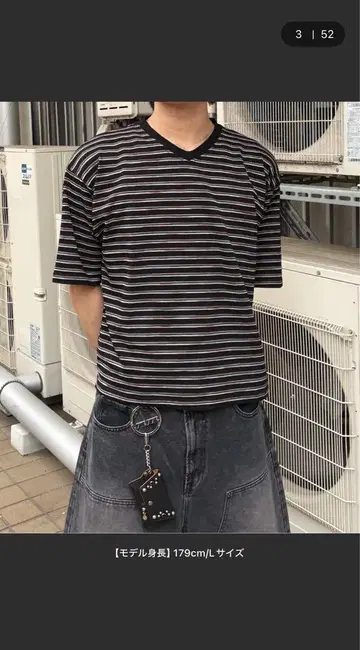 [ EPNK ] V넥 보더 tee / V넥 보더 tee