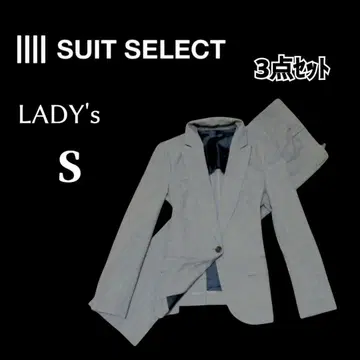 S 사이즈 SUIT SELECT 올 시즌 수트 3세트 라이트 그레이