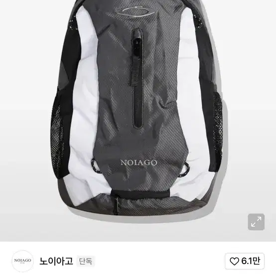 ●NOIAGO● Multi Logo Backpack Black NOI1090 MUSINSA | NOIAGO NOI1090 Multi-logo backpack (black)
