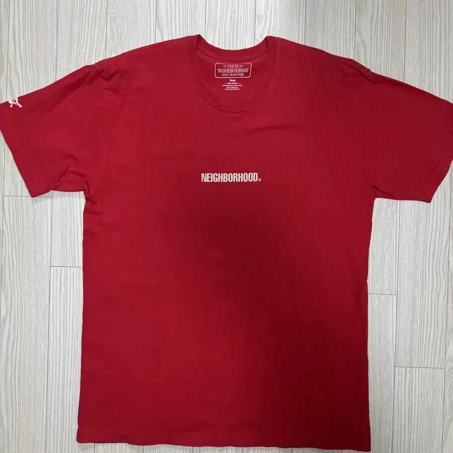 Items Similar to New Neighborhood Crew Hat Indigo XL size