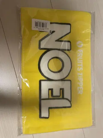 FRUITS ZIPPER 최애 어필 타월 하야세 노엘