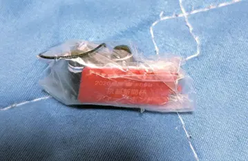 아이돌 호스 미니 컬렉션 딥 본드