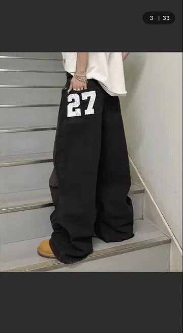 sedacle 백 넘버링 데님