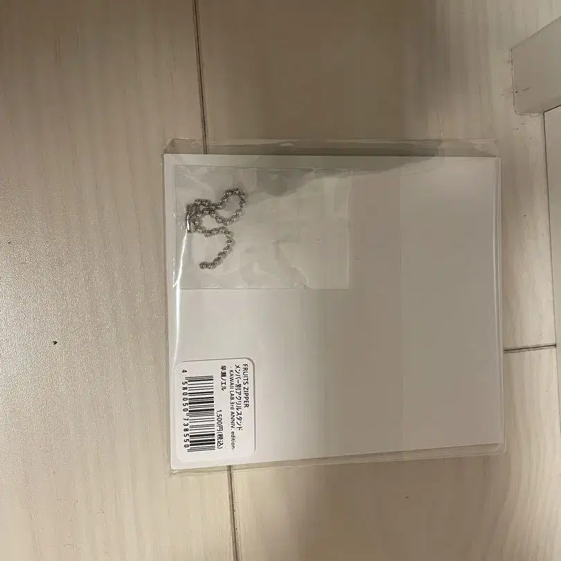 4번째 상품 이미지