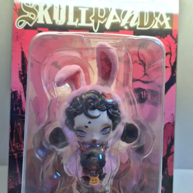 popmart skullpanda FUNKY WINTER ブリスター Skullpanda FUNKY WINTER Limited edition – TOYSEZ