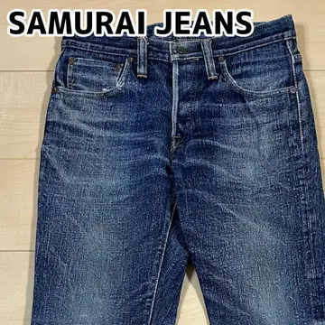 SAMURAI JEANS S4000VX 데님 청바지 사무라이 진