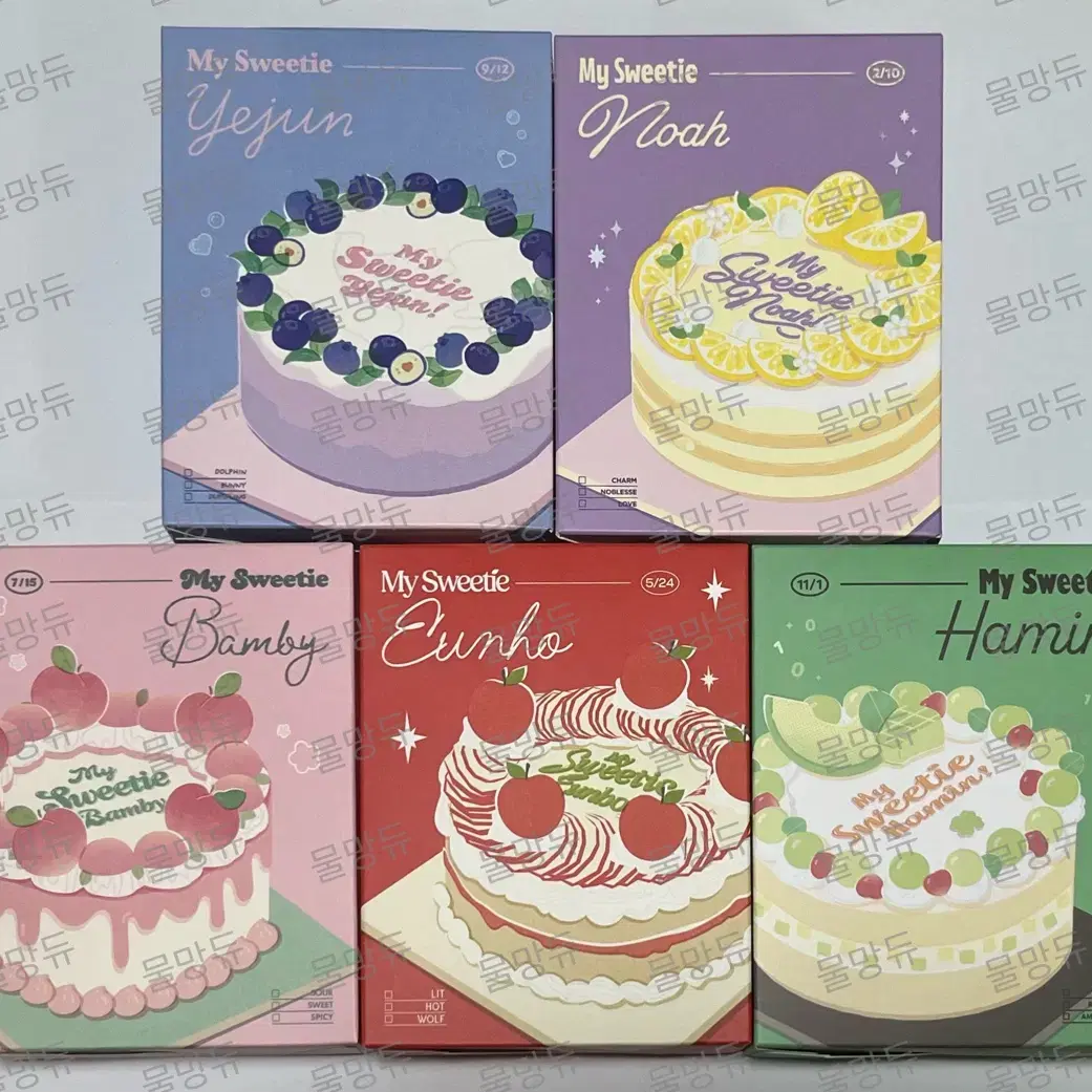 PLAVE BIRTHDAYKIT YEJUN EUNHO BAMBY 誕生日 PLAVE | 플레이브 PLAVE 2024 Birthday Kit eunho bamby yejun