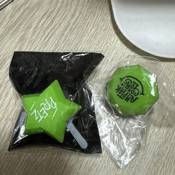 프리츠 링 라이트