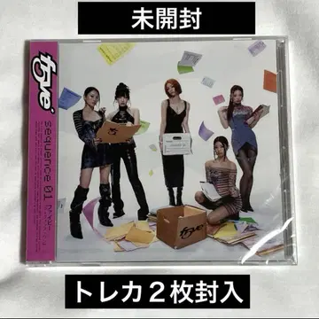 f5ve album sequence 01