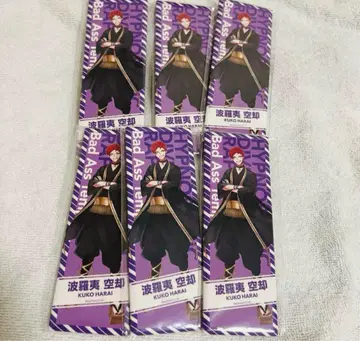 쿠코 롱 캔뱃지