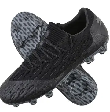 PUMA(푸마) 퓨처 NETFIT 5.1 HG