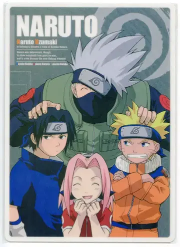 애니메이션 토피아 책받침 NARUTO [ 21002 ]