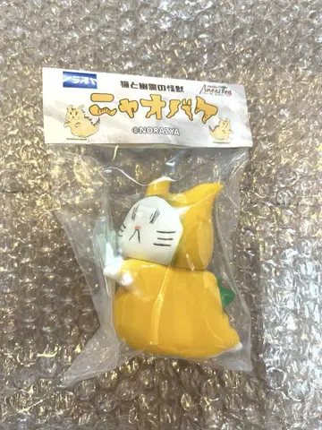 노라즈야 고양이와 유령 괴수 냐오바케