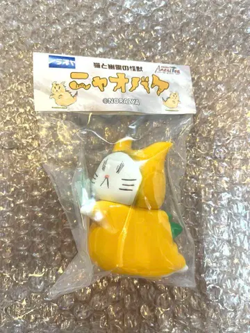 노라즈야 고양이와 유령 괴수 냐오바케