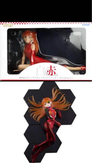 소류 아스카 랑그레이 피규어 엎드린 자세 중화 차이나 드레스 빨간색 2개