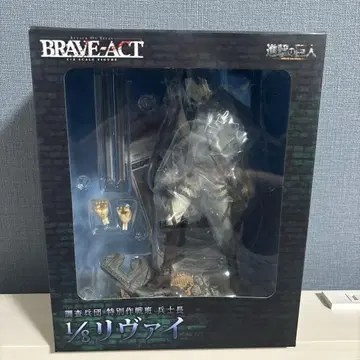 BRAVE-ACT 진격의 거인 리바이 1/8 완성품 피규어