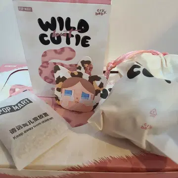crybaby wild but cutie Vintage Cutie