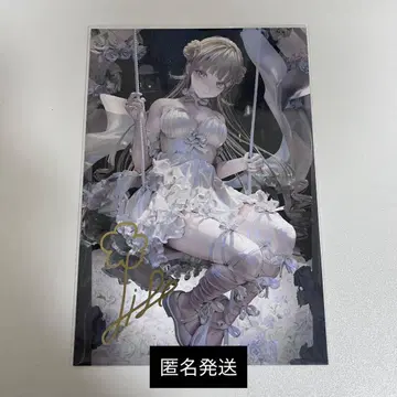 Vspo!  리사 금박 엽서