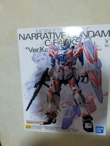 MG 내러티브 건담 Ver.ka