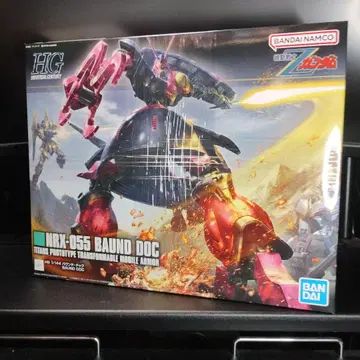 미개봉 새상품 HGUC 1/144 바운드 독