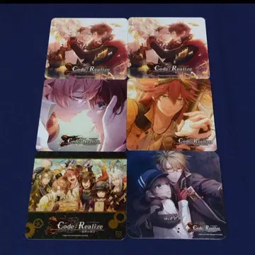 Code:Realize 특전 코스터 6매 세트