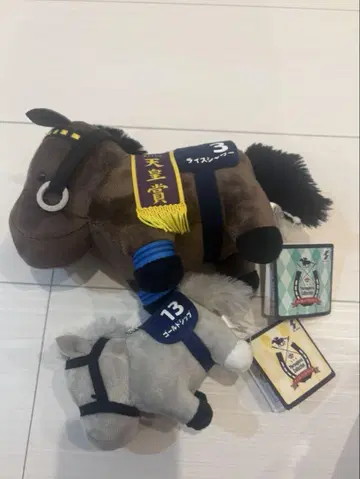라이스 샤워 골드십 봉제 인형