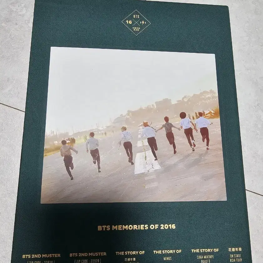 BTS Bangtan Memories 16 DVD on Bunjang Global Site.