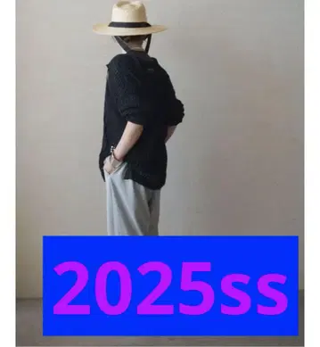 미니 우라케 팬츠