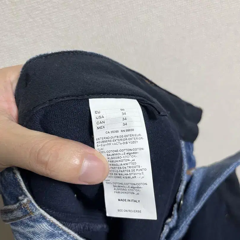 5번째 상품 이미지
