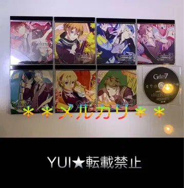 길티세븐 CD 7장 + 전권 구매 혜택 CD 1장 길티세븐