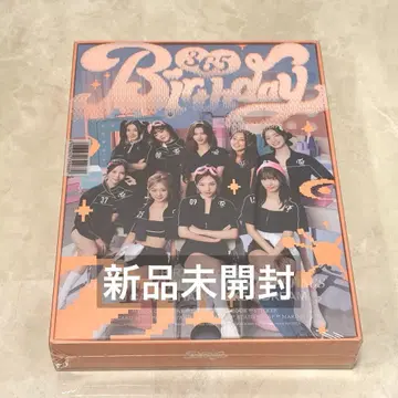 TWICE 시그리 2025 미개봉 새상품 1