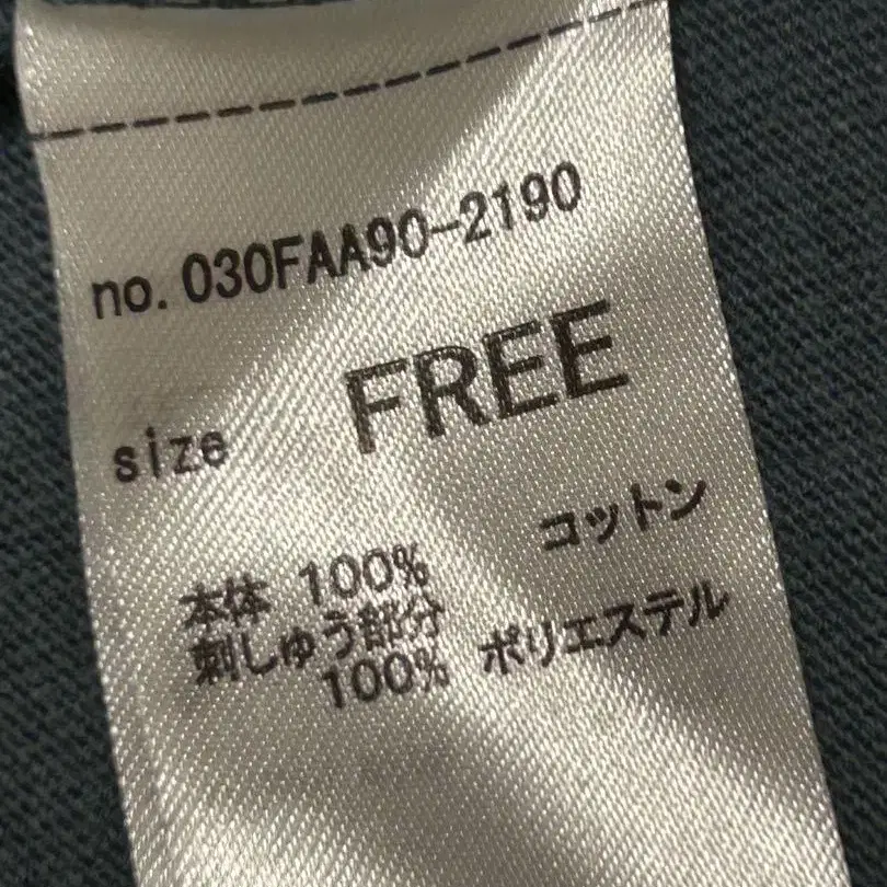 7번째 상품 이미지