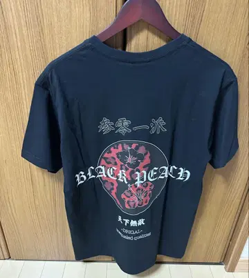 유우라 모모 도리갸루 BLACK PEACH T셔츠 블랙 스티커 포함