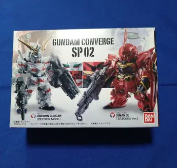 GUNDAM CONVERGE SP02 유니콘 건담과 시난주
