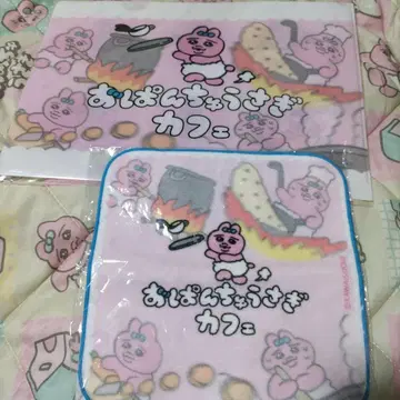 미사용 새상품 빤쮸토끼 카페 클리어 파일 미니 타월