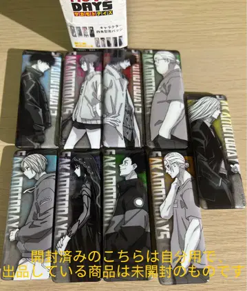SAKAMOTO DAYS 트레이딩 사각 캔뱃지 9개입 1BOX