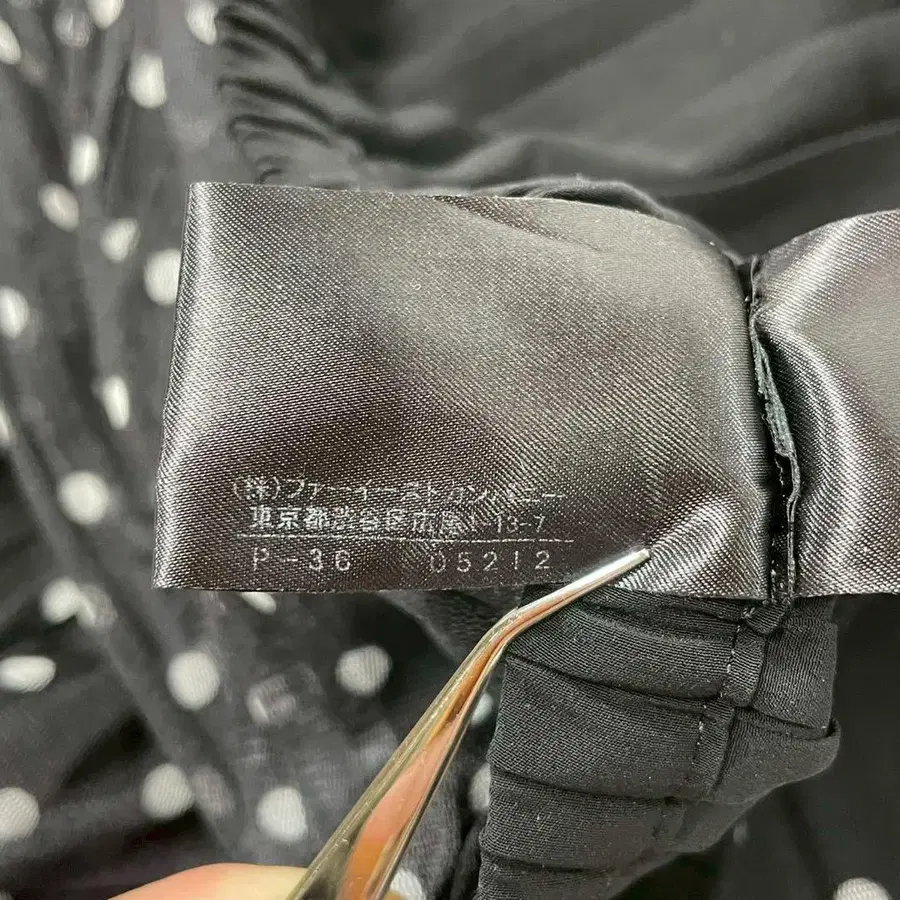 12번째 상품 이미지