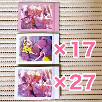 [익명 배송] 아즈사와 코하네 파샤코레 프로세카 묶음 판매