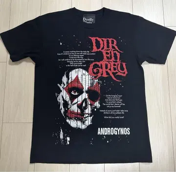 선착순 거의 새상품 DIR EN GREY 티셔츠 androgynos