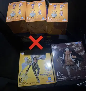 원피스 제일복권 피규어 키자루 볼사리노 쿠마 미니 피규어