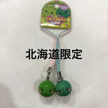 레어 홋카이도 마리모리모 넷츠케 스트랩 페어 마리모 지역 단종 키스
